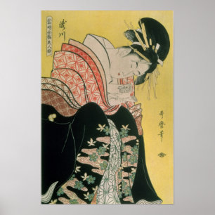 Póster Takigawa del salón de té, Ogi