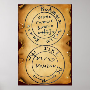 PÓSTER TALISMÁN ANTIGUO / MAPA DEL TESORO DE PIRATAS