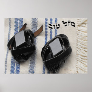 Póster Tallis y Tefillin - Mazel Tov en hebreo
