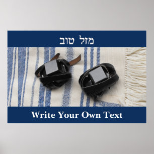 Póster Tallis y Tefillin - Mazel Tov - Escribe tu propio
