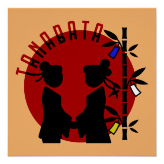 Póster Tanabata Couple Silhouette
