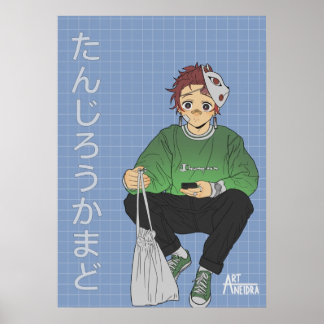Póster Tanjiro Kamado