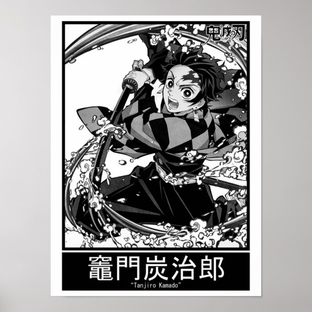 Póster Tanjiro Kamado Kimetsu No Yaiba (Frente)