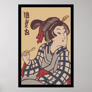 Póster Tapa de caja de cerillas japonesa vintage