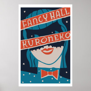 Póster Tapa de la caja de cerillas japonesa vintage (Fanc