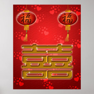 Póster Tarjeta de símbolo de Boda chino de doble felicida