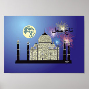 Póster Tasch Mahal Poster 3
