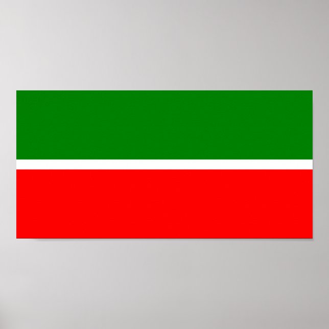 Póster Tatarstán (Frente)