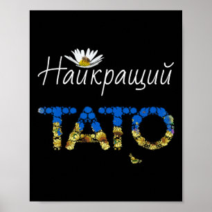 Póster Tato Mejor Papá Floral Ucrania Regalo del Día del 