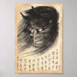 Póster Tatuaje clásico de cabeza de demonio japonés vinta