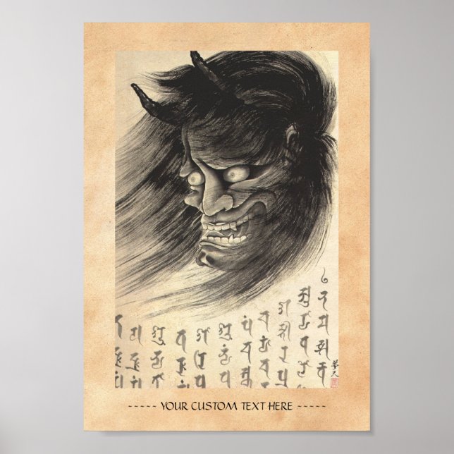 Póster Tatuaje clásico de cabeza de demonio japonés vinta (Frente)