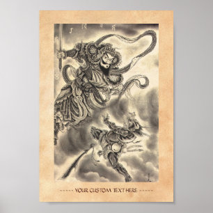 Póster Tatuaje clásico de tinta de demonio japonés vintag