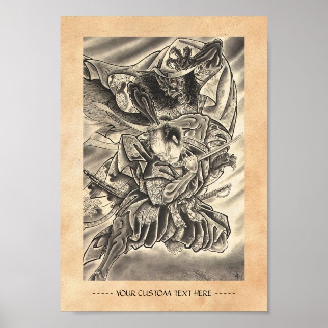 Póster Tatuaje de lucha del demonio samurai japonés vinta (Frente)