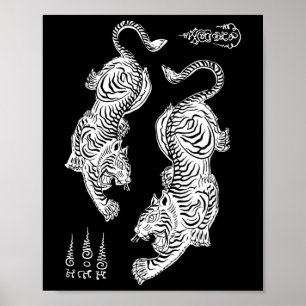 Póster Tatuaje de tigres de Sak Yant Muay Thai Kickboxing