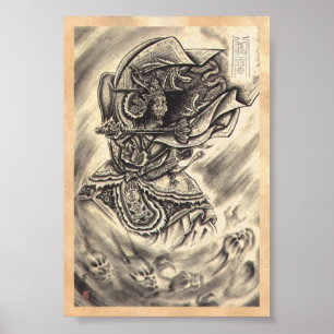 Póster Tatuaje japonés de la tinta del demonio del