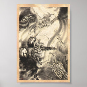 Póster Tatuaje japonés del dragón del demonio del vintage