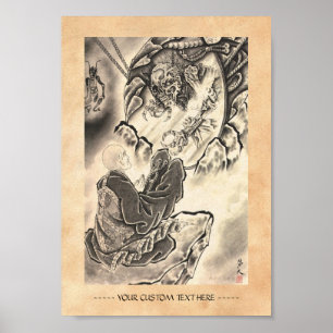 Póster Tatuaje japonés del monje del demonio del vintage