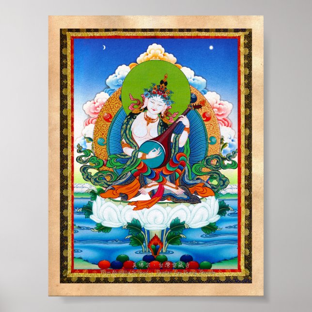 Póster Tatuaje oriental tibetano thangka de Guay Saraswat (Frente)