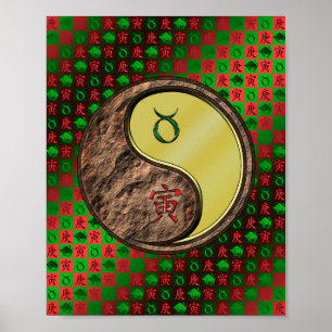 Póster Tauro y tigre Metalizado