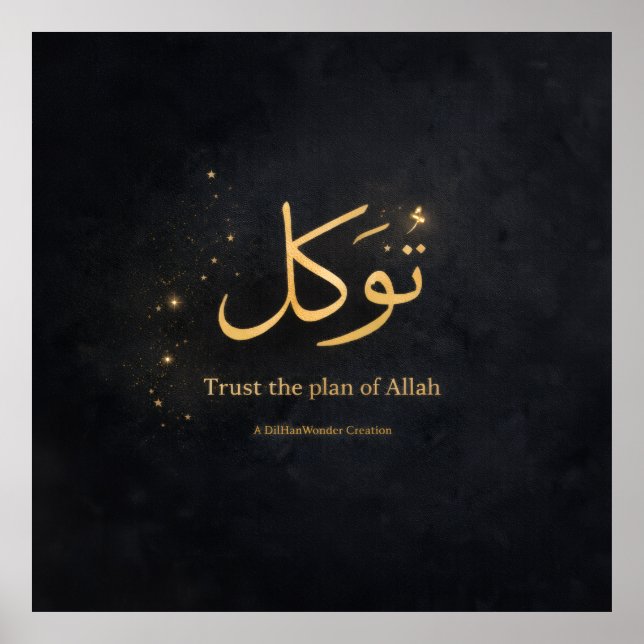 Póster Tawakkul Islamic Wall Art – Trust the Plan of Alla (Frente)