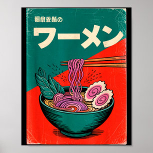 Póster Tazón de ramen divertido que dice retro wome japon
