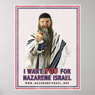 Póster Te quiero por Nazarene Israel 17x22