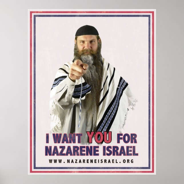 Póster Te quiero por Nazarene Israel 17x22 (Frente)