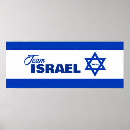 Póster Team Israel -