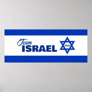 Póster Team Israel -