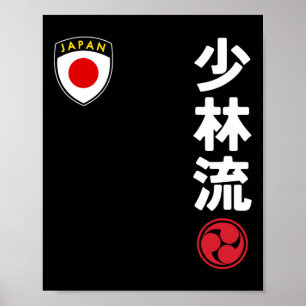 Póster Team Karate Shorin Ryu Bandera Marcial Japonés