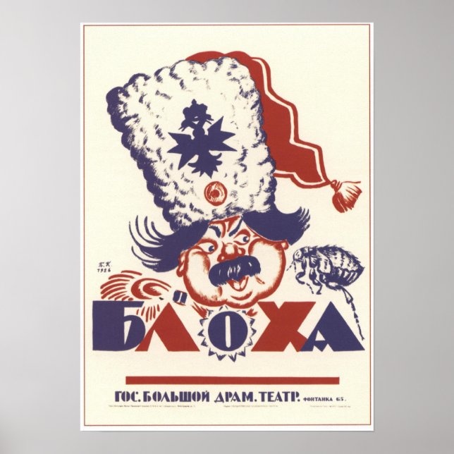 Póster Teatro pequeño "Bloha" Unión Soviética 1926 (Frente)