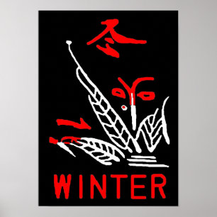 Póster Teja de Mahjong, invierno, en fondo negro
