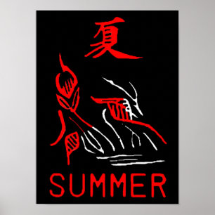 Póster Teja de Mahjong, verano, en fondo negro