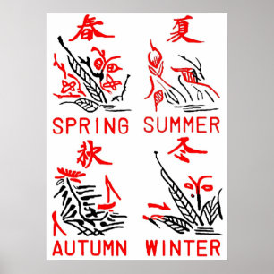 Póster Tejas de Mahjong, cuatro estaciones, en el fondo
