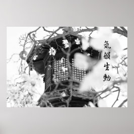 Póster Templo budista Ornate Lamp Post Grace Dignity B&W