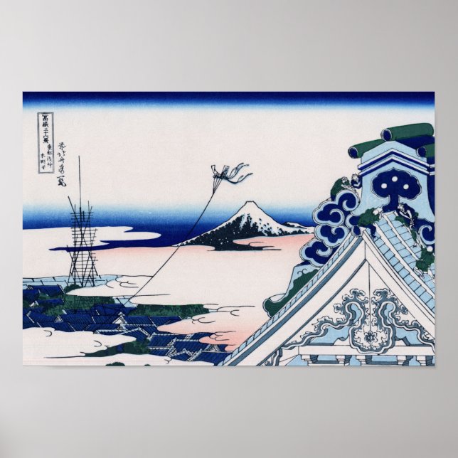 Póster Templo de Asakusa Hongan-ji Hokusai (Frente)