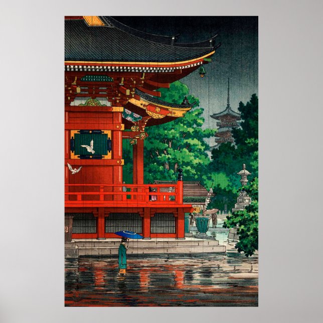Póster Templo de Asakusa Kannondo por Tsuchiya Koitsu (Frente)