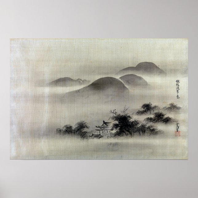 Póster Templo de Kano Tsunenobu (Frente)