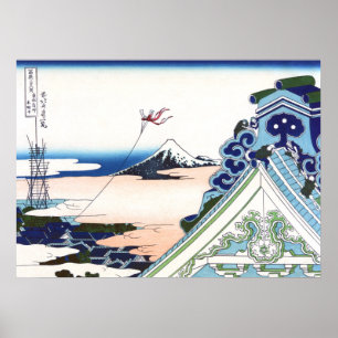 Póster Templo Honganji en Asakusa en Edo