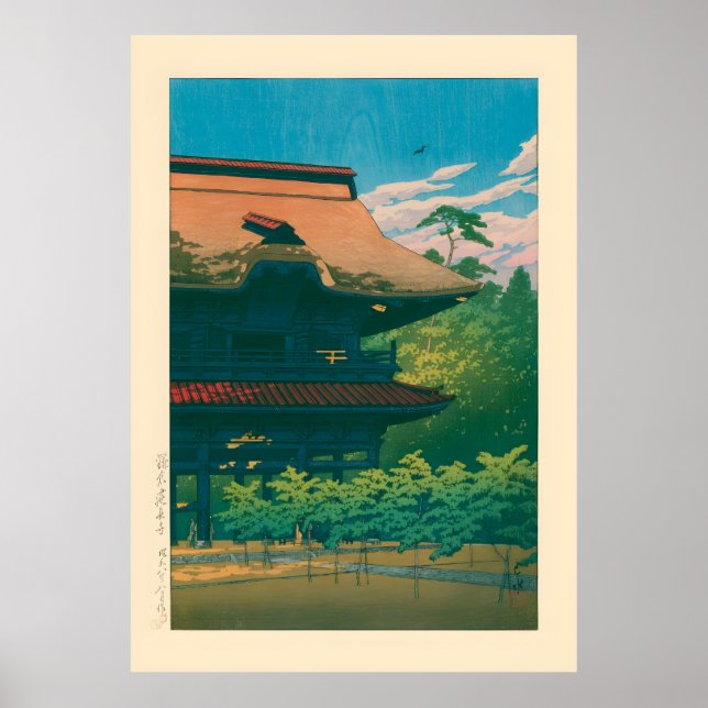 Póster Templo Kencho Kamakura de Kawase Hasui (Frente)