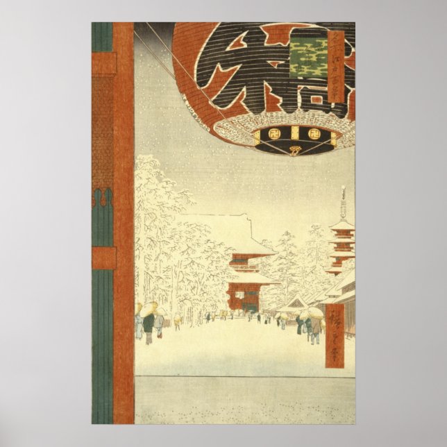 Póster Templo Kinryūzan, poster Asakusa (Frente)
