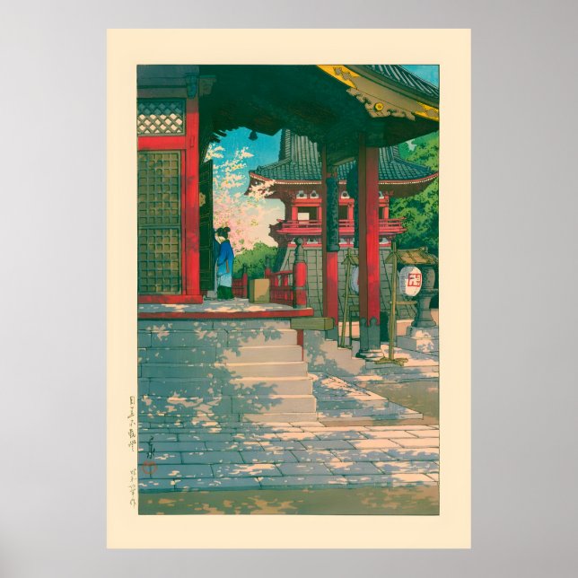 Póster Templo Meguro Fudo por Kawase Hasui (Frente)