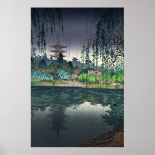 Póster Templo Nara Kofukuji por Tsuchiya Koitsu