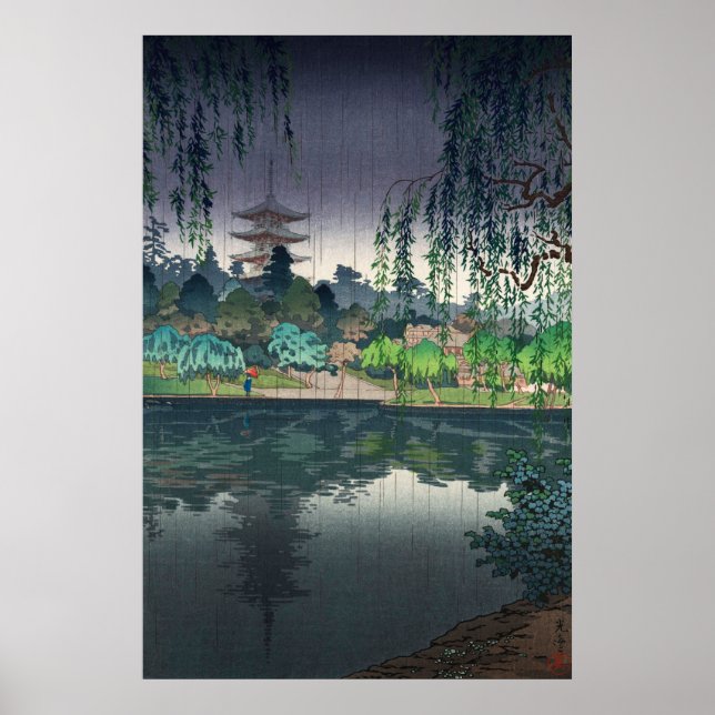 Póster Templo Nara Kofukuji por Tsuchiya Koitsu (Frente)