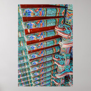 Póster Templo Ornato