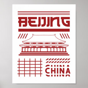Póster Templo Urbano Gráfico de Pekín China