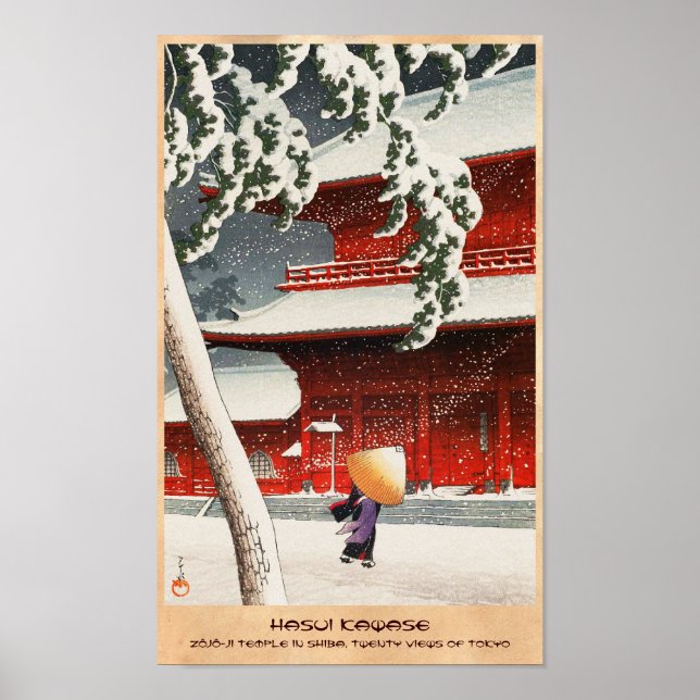 Póster Templo Zôjô-ji en Shiba ofrece veinte vistas de To (Frente)