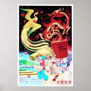 Póster Temporada de cosecha de la prosperidad del dragón