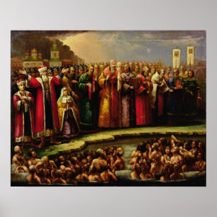 Póster The Baptism of the Murom people
