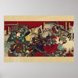 Póster The Battle of Kawanakajima